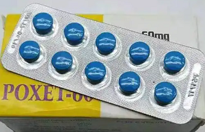 印度超级必利劲与普通必利劲的区别