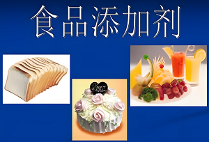 食品添加剂对身体有哪些危害？如何减少？