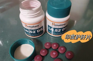 喜马拉雅护肝片可以长期服用吗？
