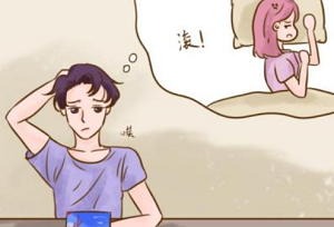 如何与伴侣讨论阳痿ED问题？
