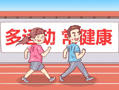 运动对头发健康有益吗？
