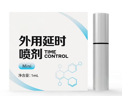 使用延时喷剂后是否需要避免使用不适合的成分？