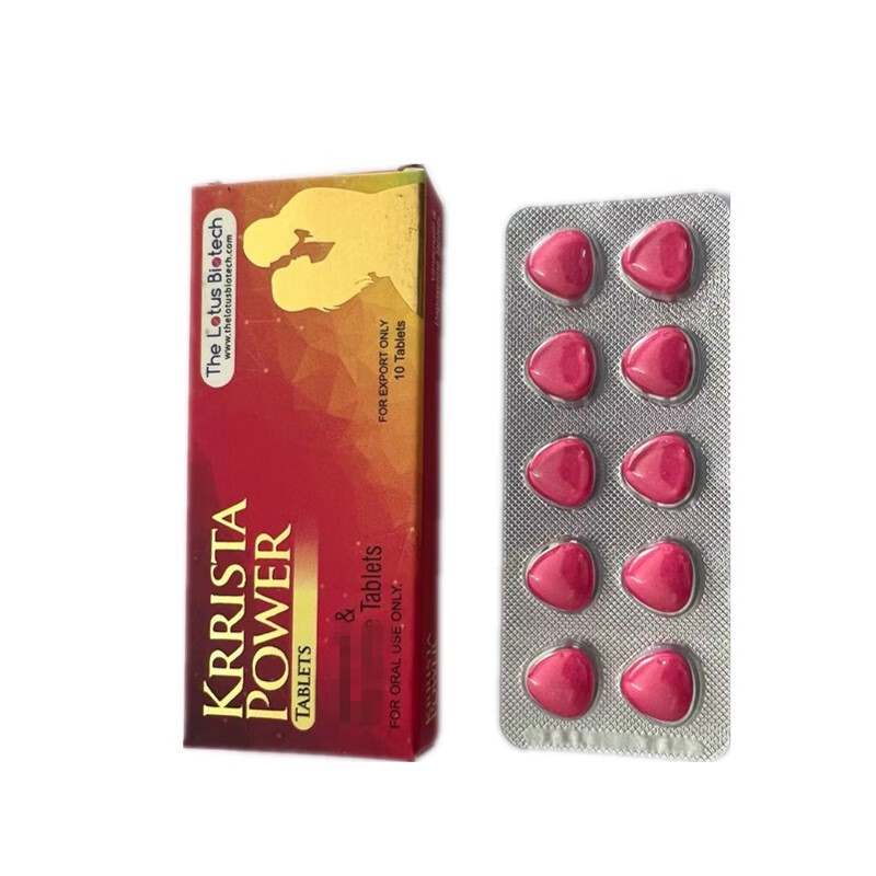 印度双效片常见类型及特点对比