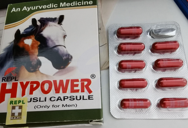 印度金刚马胶囊能否与其他药物一同服用？