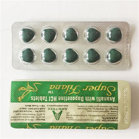 绿水鬼(印度绿水鬼双效片)